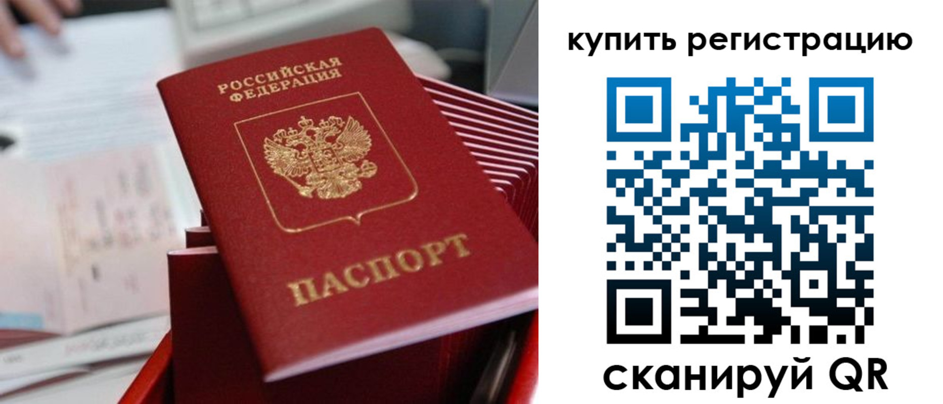 форма 3 в Карабаново