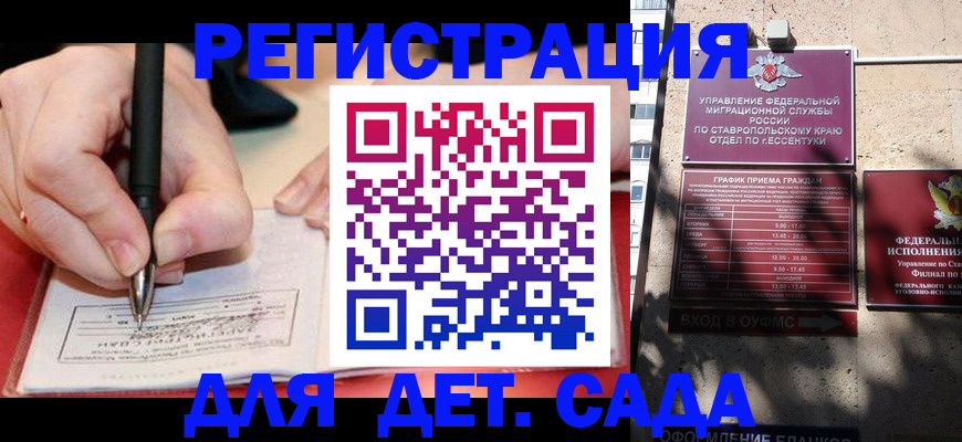 форма 3 в Карабаново